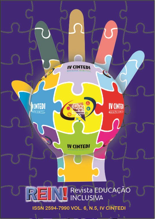 Integrar ou incluir: desafios contemporâneos da Educação Especial na perspectiva inclusiva